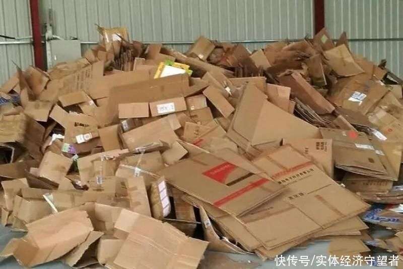 废品上门收购